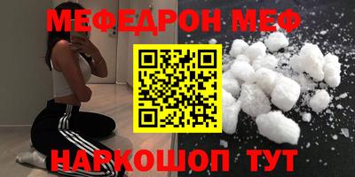 гашишное масло Лесосибирск