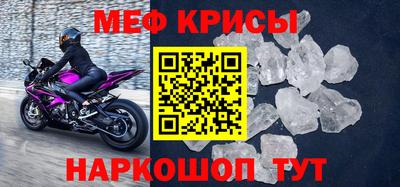 гашишное масло Лесосибирск