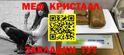 скорость Ликино-Дулёво