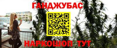 скорость Ликино-Дулёво