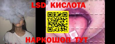 скорость Ликино-Дулёво