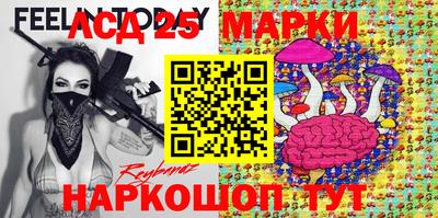 гашишное масло Лесосибирск