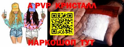 скорость Ликино-Дулёво