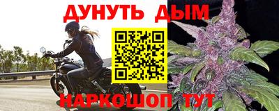 скорость Ликино-Дулёво