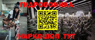 скорость Ликино-Дулёво