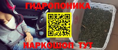скорость Ликино-Дулёво