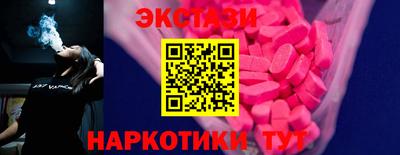 скорость Ликино-Дулёво