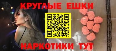 кокаин Ливны