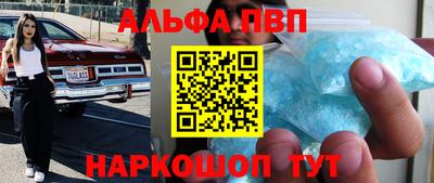 скорость Ликино-Дулёво