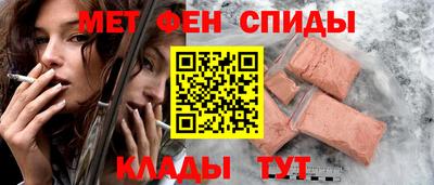 гашишное масло Лесосибирск