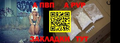 скорость Ликино-Дулёво