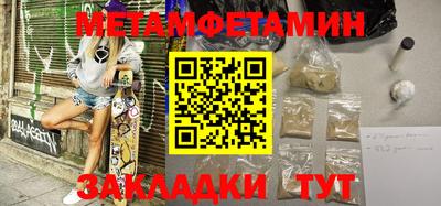 гашишное масло Лесосибирск