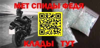 кокаин Ливны