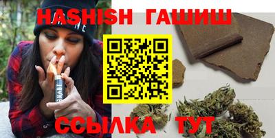 скорость Ликино-Дулёво