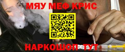 скорость Ликино-Дулёво