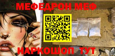 гашишное масло Лесосибирск